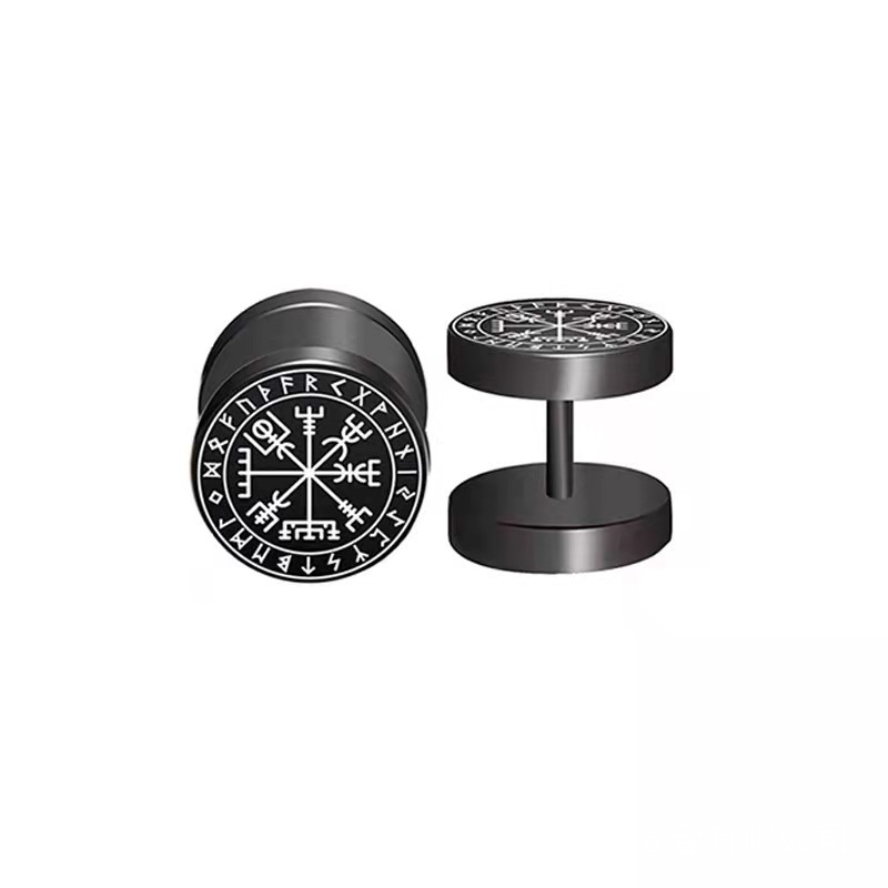 1 Paar Wikinger-Hantel-Ohrstec – Body Jewelry Barbell Bewertung und Preis