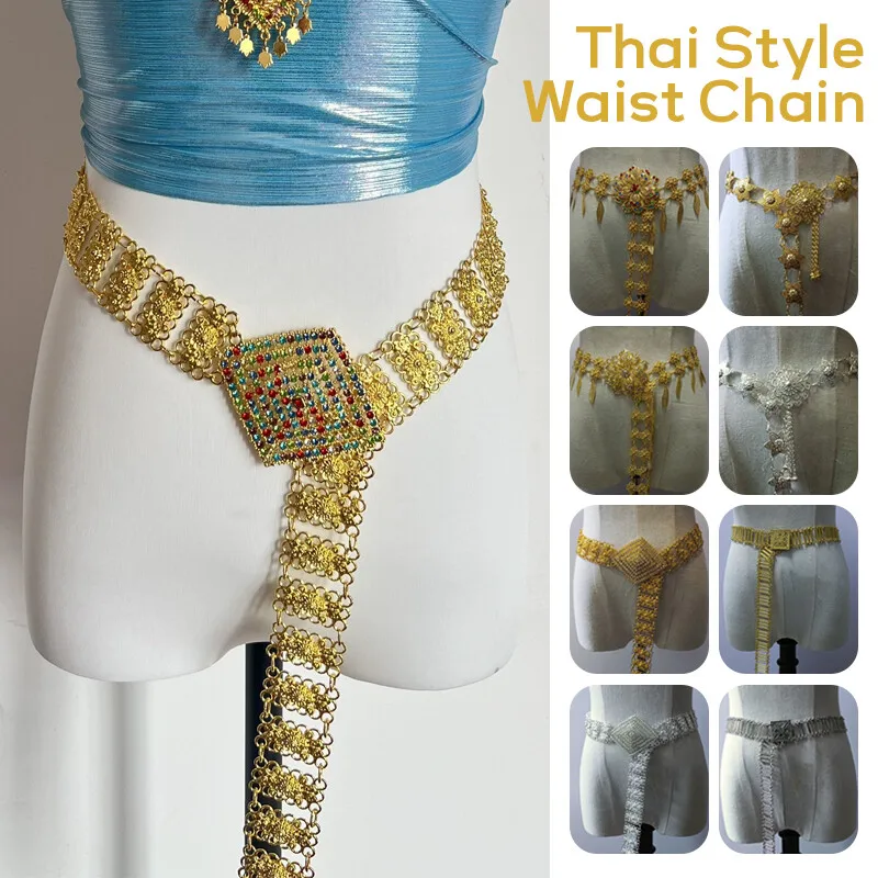 1PC Metall Thailand Taille Ket – Body Jewels Bewertung und Preis